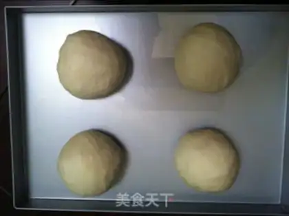 Make Five degrees of ice soy sauce step 2