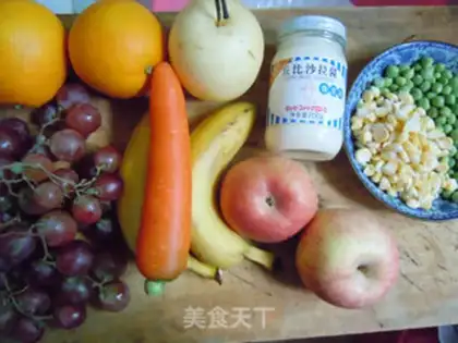 Make Vegetable salad step 0