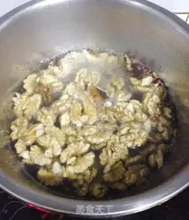 Make Amber walnuts step 0