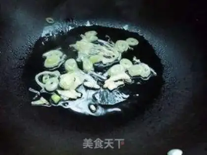 Make Onion oil step 3
