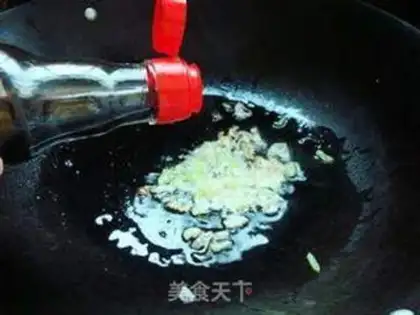 Make Onion oil step 4