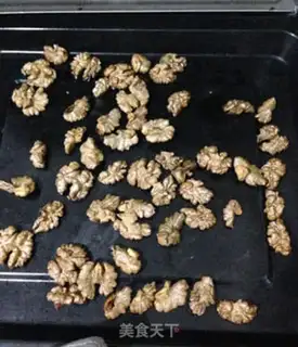Make Amber walnuts step 2