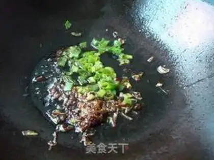 Make Onion oil step 5