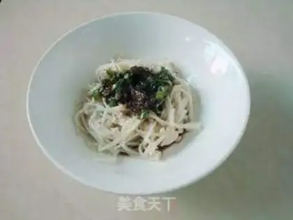 Make Onion oil step 6