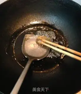 Make Amber walnuts step 4