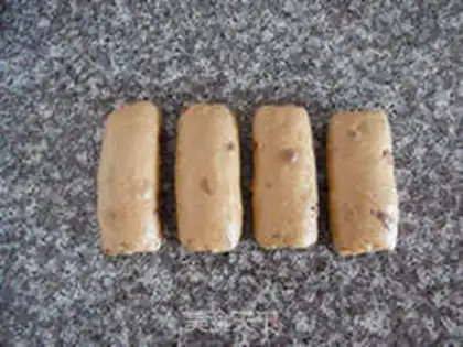 Make ♪ The date-black sugar toast ♪ step 15