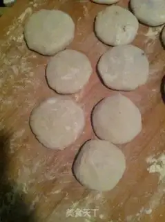 Make Fries step 0