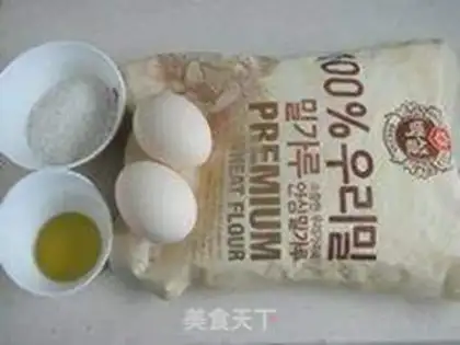 Make Old chicken cake step 0