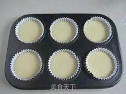 Make Old chicken cake step 7