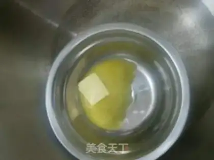 Make Moose tea step 0