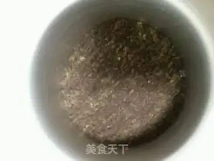 Make Moose tea step 1
