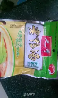 Make Rusty duck soup step 1