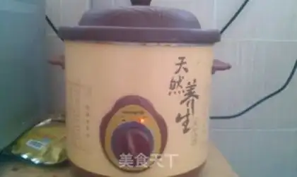 Make Rusty duck soup step 3