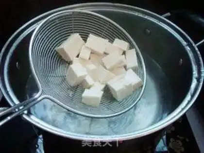 Make Spicy spicy tofu step 0