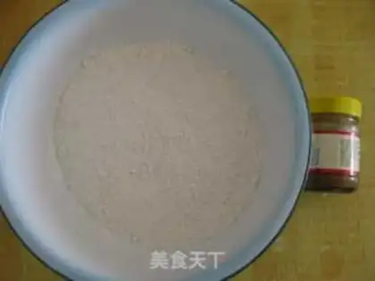 Make Soy sauce step 0