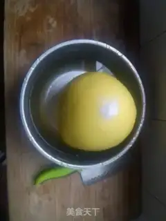 Make Honey tea step 0