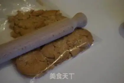 Make Cheesecake step 0