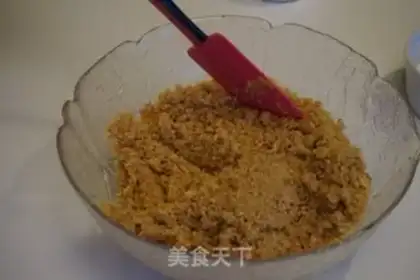 Make Cheesecake step 1
