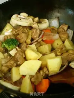 Make Italian mushroom curry step 4