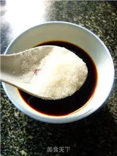 Make Garlic onion noodles step 1