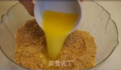 Make Cheesecake step 2