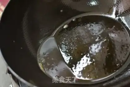 Make Burning cattle hooves step 13