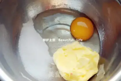 Make Coconut daisies step 0
