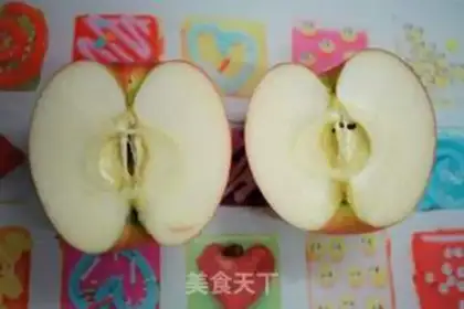 Make Baking apples step 0