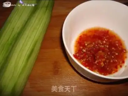 Make Precious melon step 0