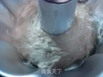 Make No small oven fast bread step 1