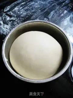 Make Mushroom chicken buns step 3
