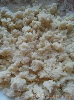 Make Lazy little soybag step 1