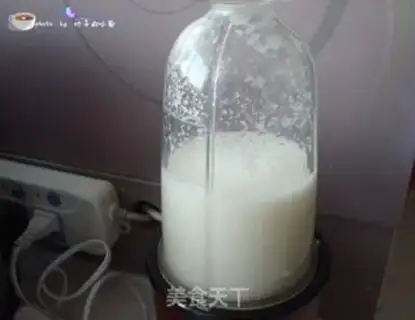 Make Sugar and radish juice step 4