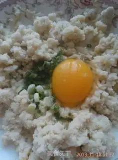 Make Lazy little soybag step 2
