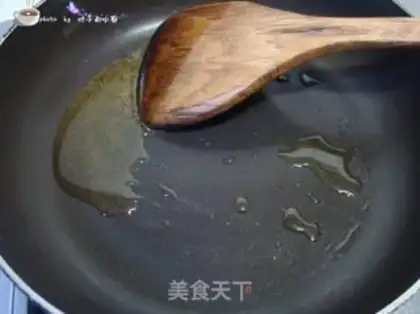 Make Precious melon step 3