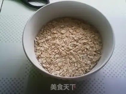 Make Pie oatmeal step 0