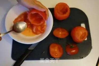 Make Beef tomatoes step 0