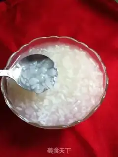 Make Smelt of pearls step 5
