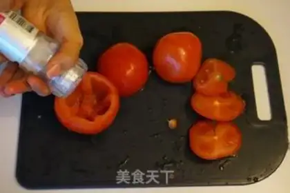 Make Beef tomatoes step 1