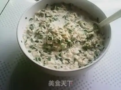 Make Pie oatmeal step 2