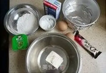 Make Marble-grain cheesecake step 0