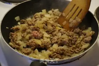 Make Beef tomatoes step 3