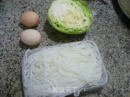 Make Scrambled rice powder step 0