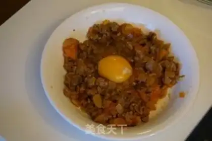 Make Beef tomatoes step 5
