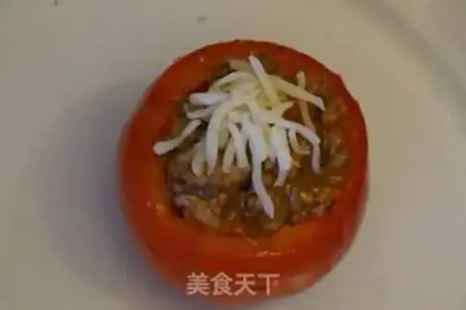 Make Beef tomatoes step 6