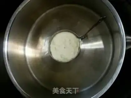 Make Second Spring step 1