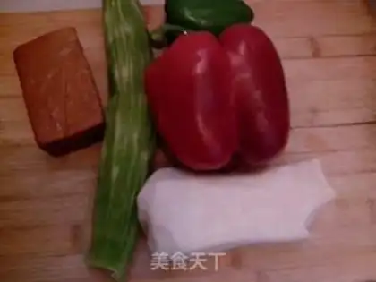 Make Miyagi chicken step 0