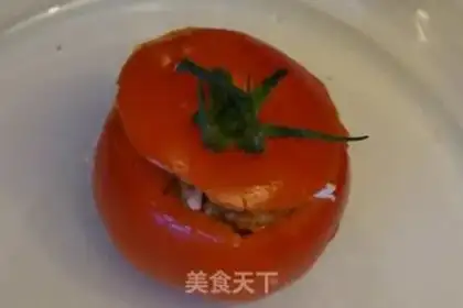 Make Beef tomatoes step 7