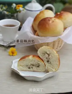 Make Mushroom chicken buns step 18