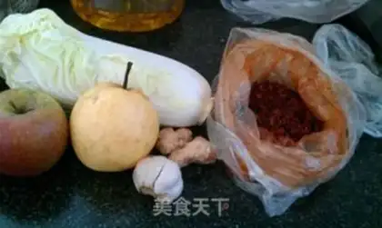 Make Korean pickles step 0